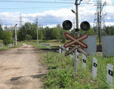 Запрет Запрет